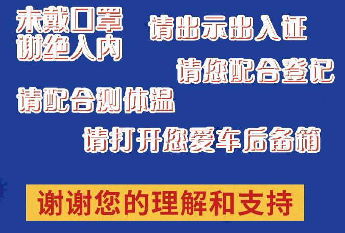 1587459248140171.jpg QQ截圖20200401102854.jpg