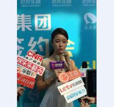 護(hù)衛(wèi)林心如