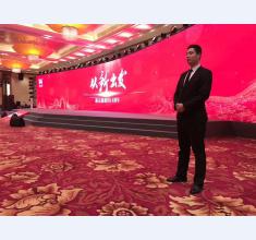 特衛(wèi)服務(wù)