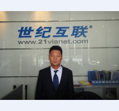 特衛(wèi)服務(wù)