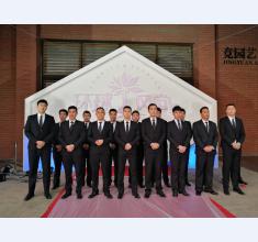 特衛(wèi)服務(wù)