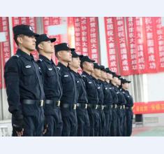 特衛(wèi)服務(wù)